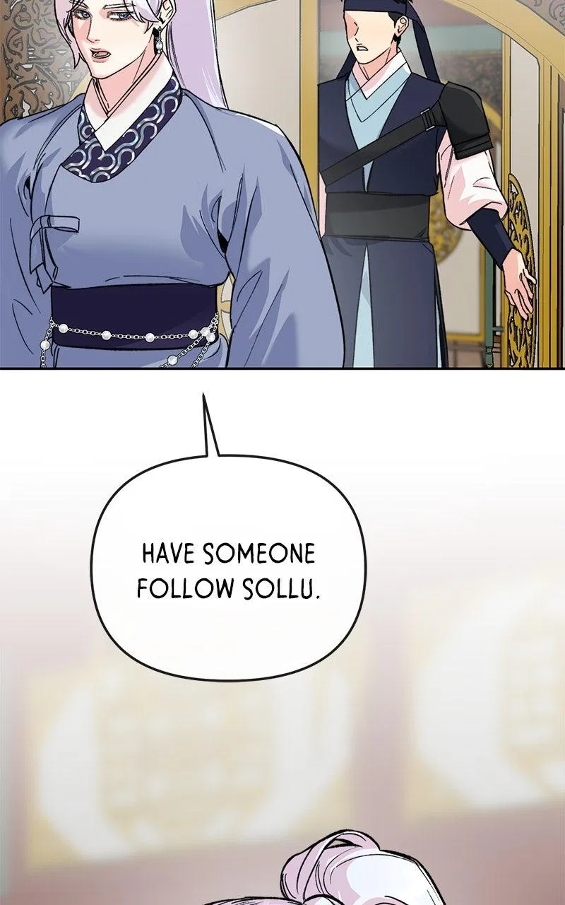 Pure Heart Of A Monster Chapter 54 – Page 28