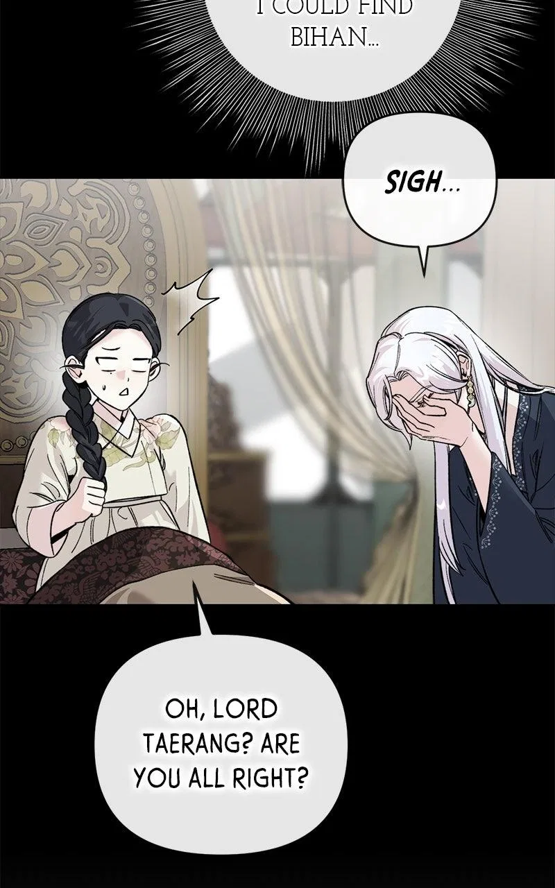 Pure Heart Of A Monster Chapter 54 – Page 59
