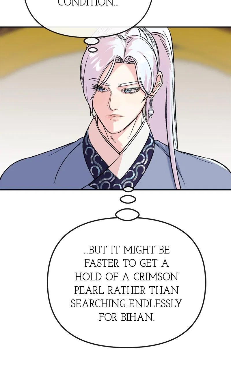 Pure Heart Of A Monster Chapter 54 – Page 74