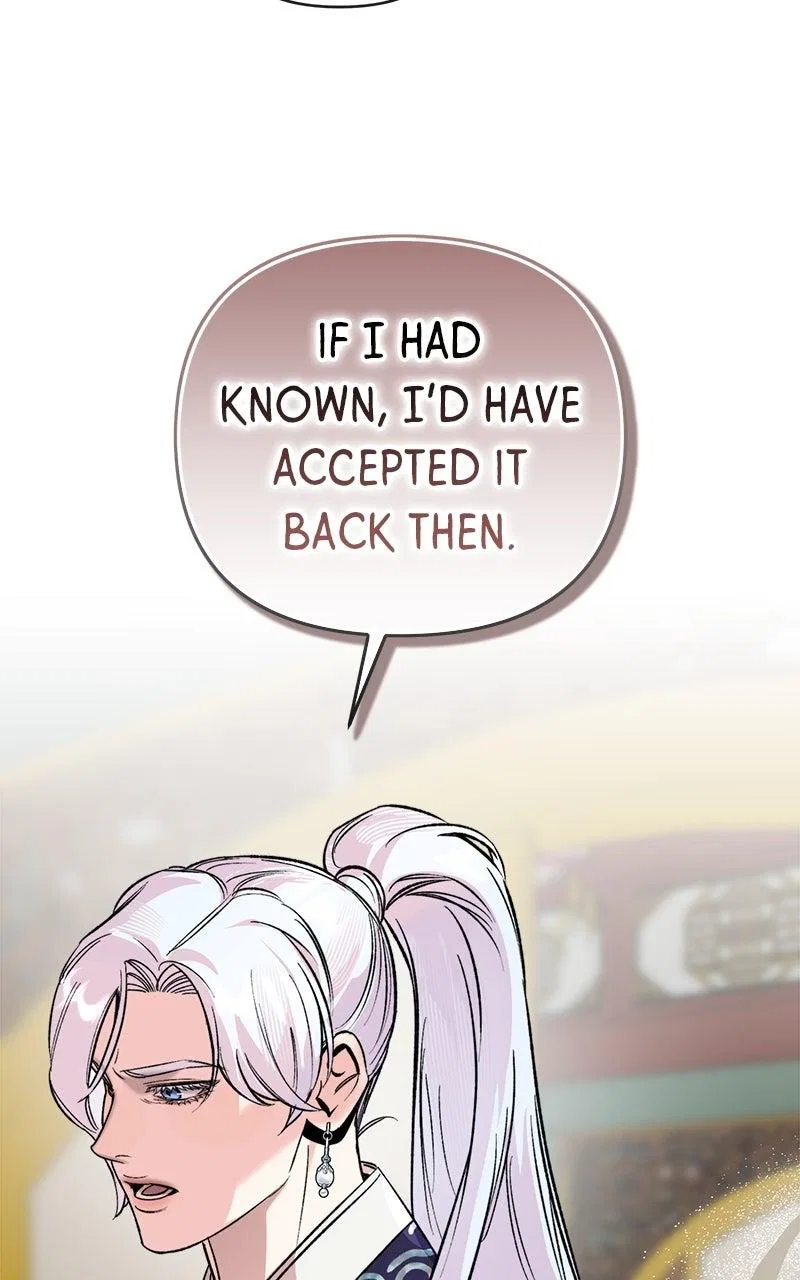 Pure Heart Of A Monster Chapter 54 – Page 76