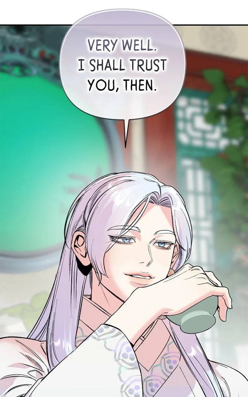 Pure Heart Of A Monster Chapter 53 – Page 6