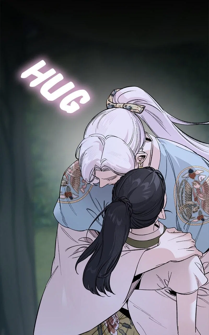 Pure Heart Of A Monster Chapter 53 – Page 12