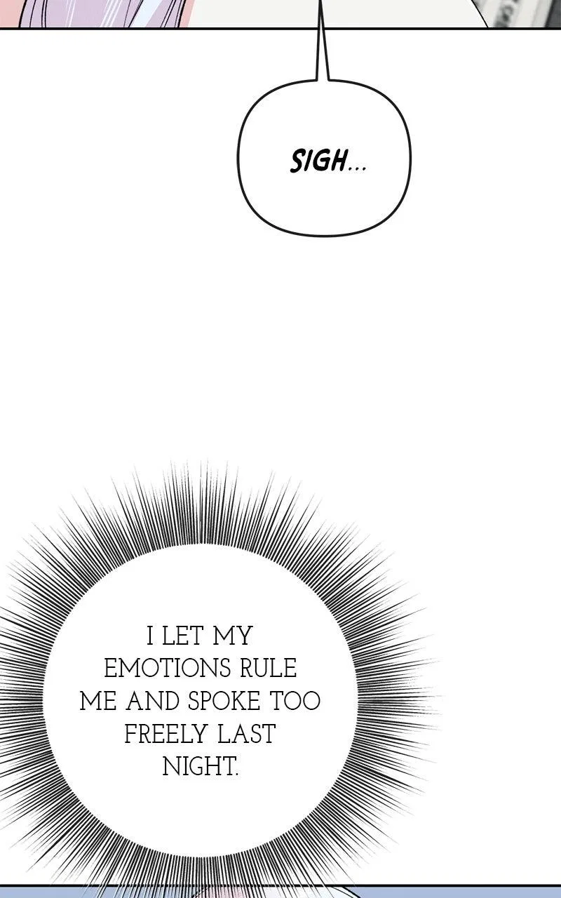 Pure Heart Of A Monster Chapter 53 – Page 16