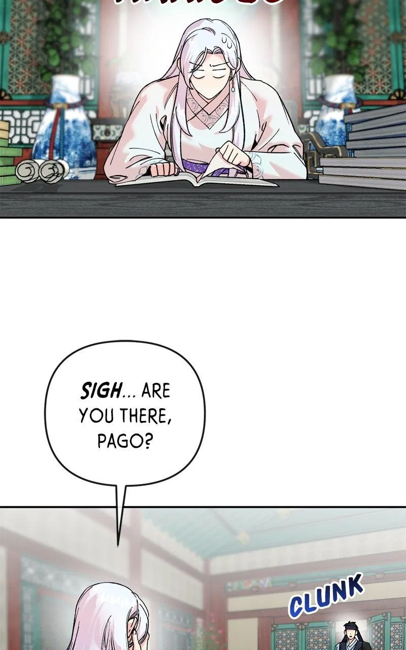Pure Heart Of A Monster Chapter 53 – Page 21