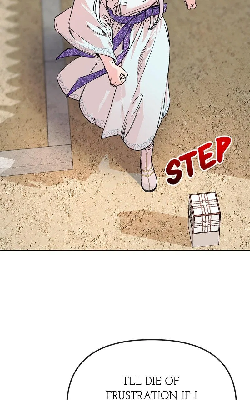 Pure Heart Of A Monster Chapter 53 – Page 29