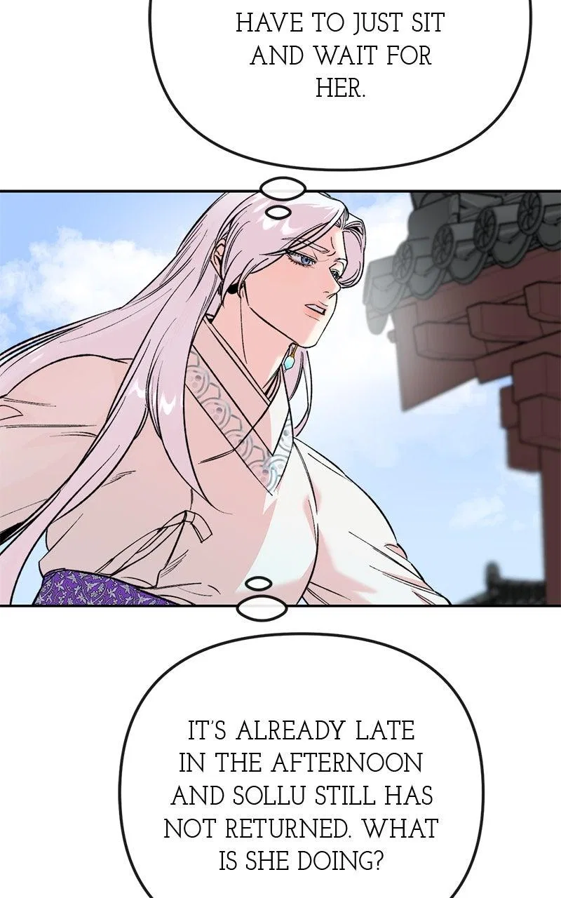 Pure Heart Of A Monster Chapter 53 – Page 30