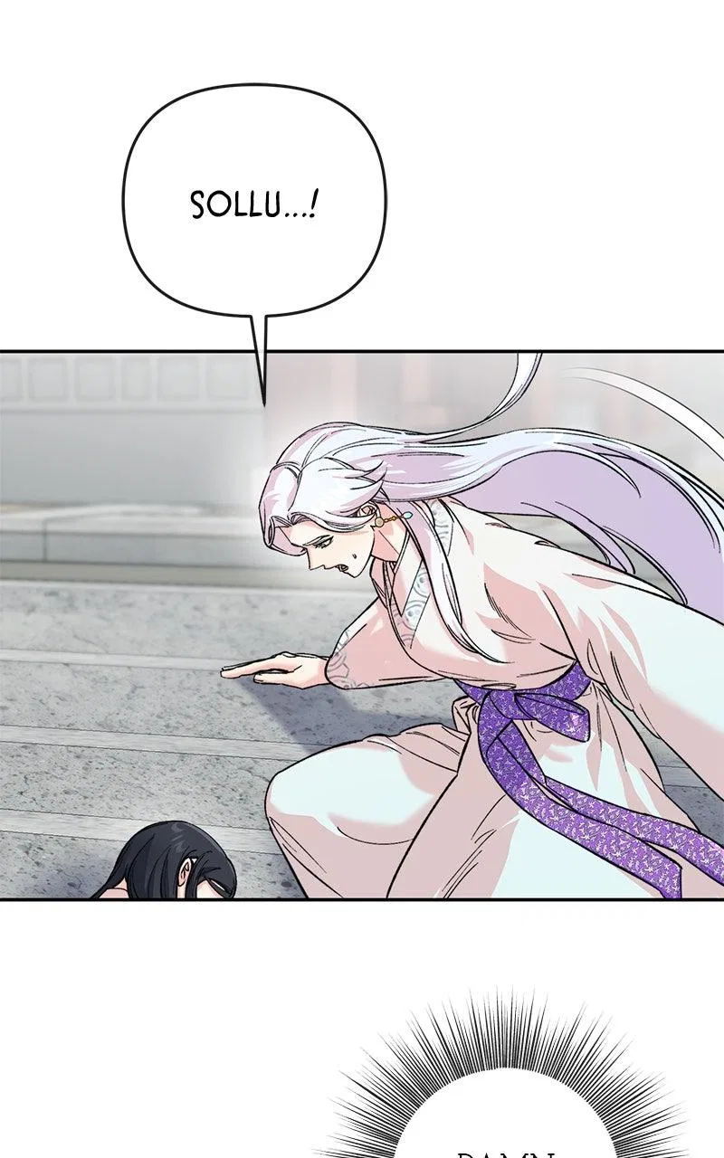 Pure Heart Of A Monster Chapter 53 – Page 34