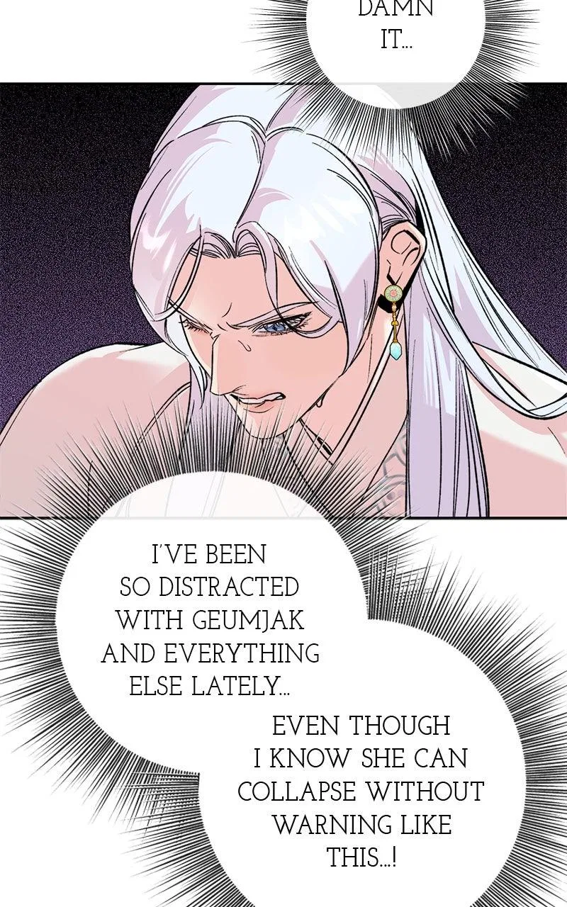 Pure Heart Of A Monster Chapter 53 – Page 35