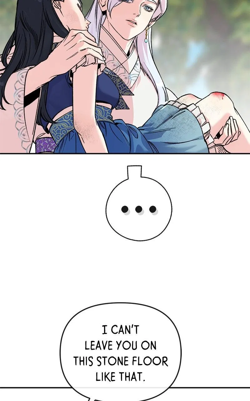 Pure Heart Of A Monster Chapter 53 – Page 42