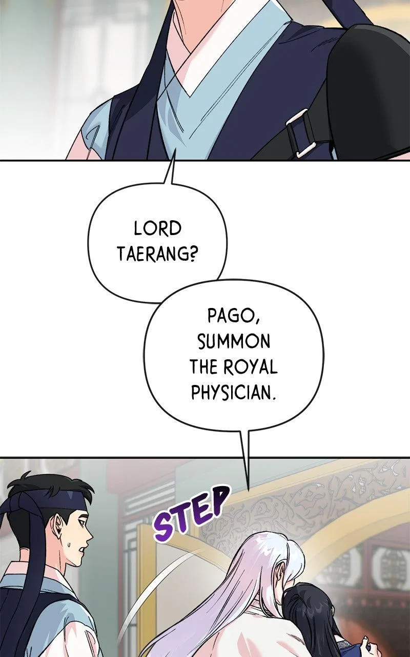 Pure Heart Of A Monster Chapter 53 – Page 48
