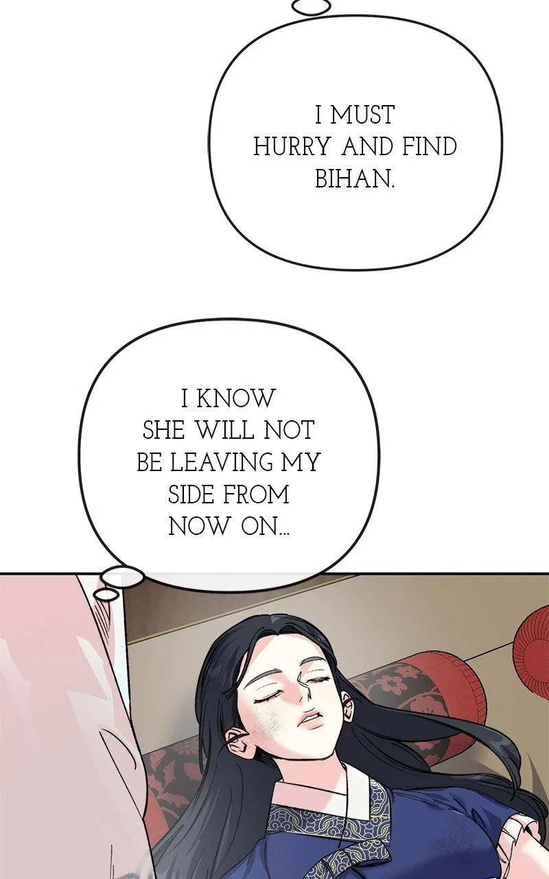 Pure Heart Of A Monster Chapter 53 – Page 51