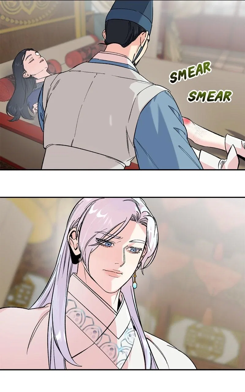 Pure Heart Of A Monster Chapter 53 – Page 60