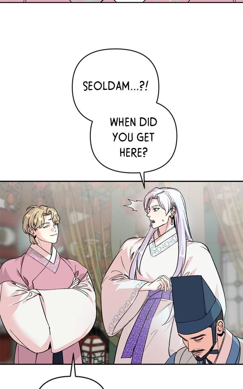Pure Heart Of A Monster Chapter 53 – Page 64