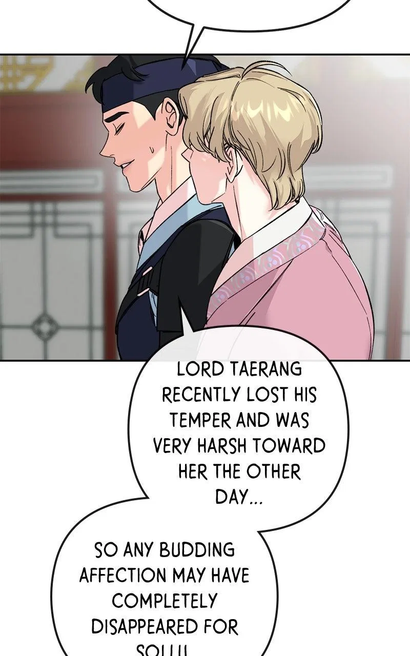 Pure Heart Of A Monster Chapter 53 – Page 70