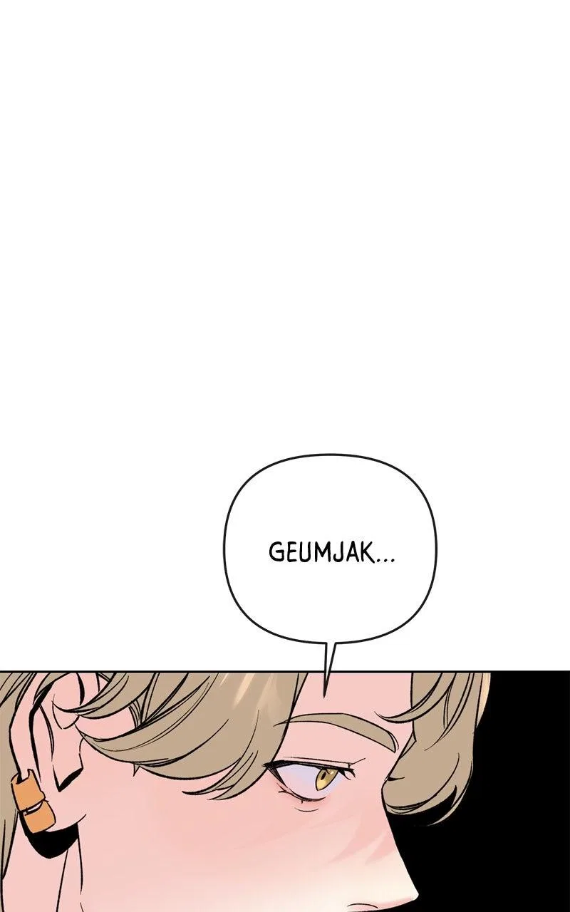 Pure Heart Of A Monster Chapter 53 – Page 77