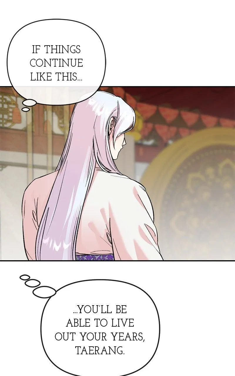 Pure Heart Of A Monster Chapter 53 – Page 82