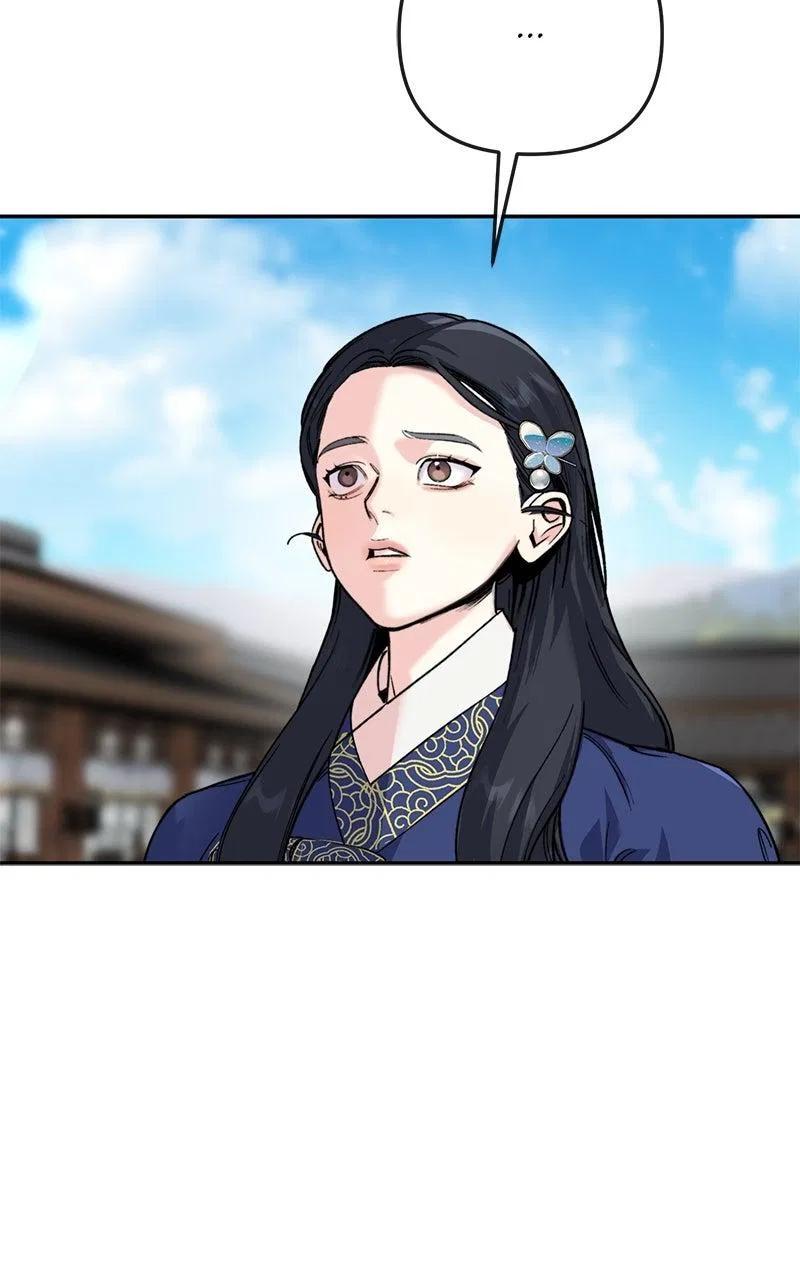 Pure Heart Of A Monster Chapter 52 – Page 3