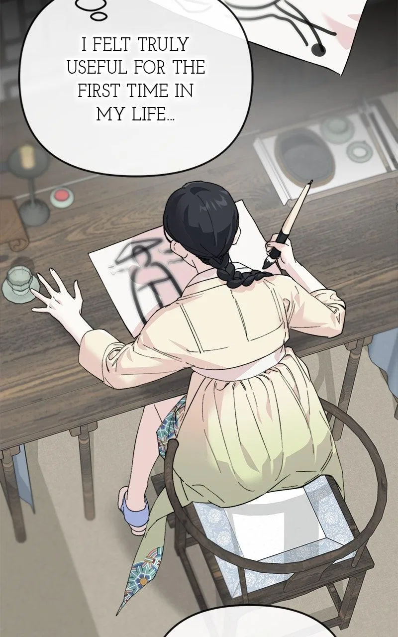 Pure Heart Of A Monster Chapter 52 – Page 7