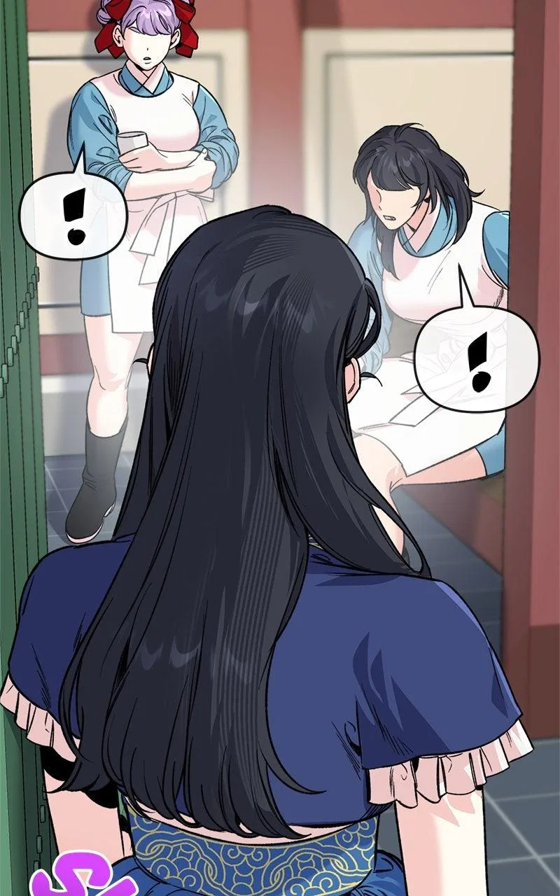 Pure Heart Of A Monster Chapter 52 – Page 10