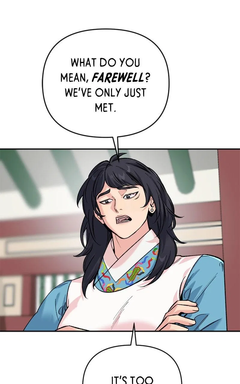 Pure Heart Of A Monster Chapter 52 – Page 17