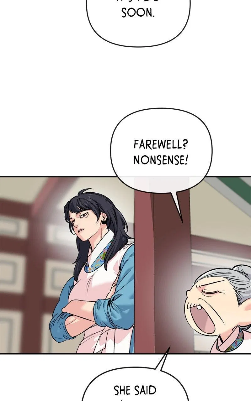Pure Heart Of A Monster Chapter 52 – Page 18