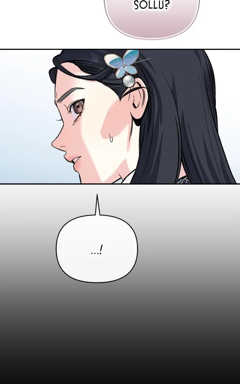 Pure Heart Of A Monster Chapter 52 – Page 35