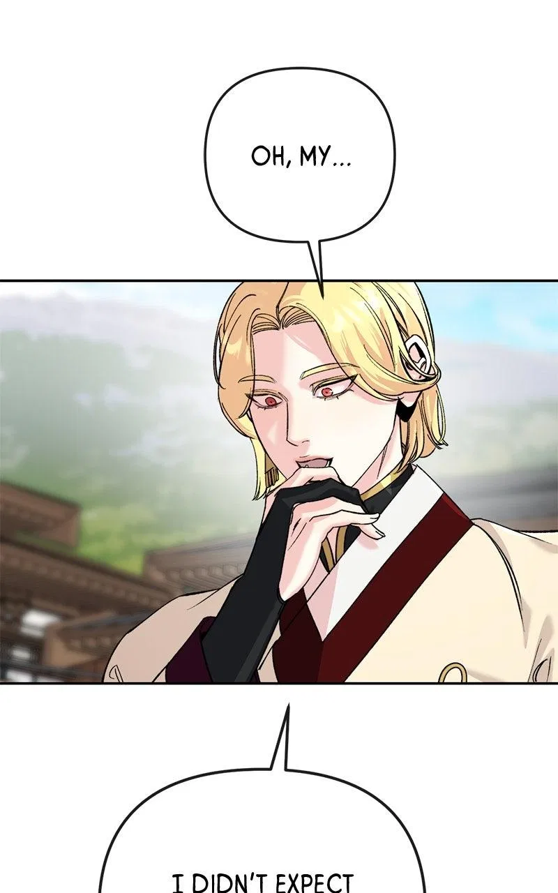 Pure Heart Of A Monster Chapter 52 – Page 46