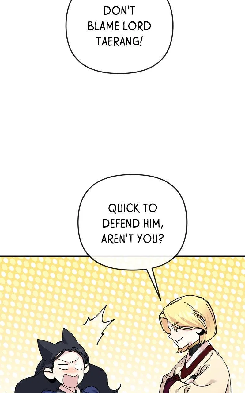 Pure Heart Of A Monster Chapter 52 – Page 48