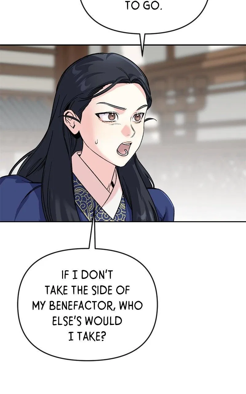Pure Heart Of A Monster Chapter 52 – Page 50