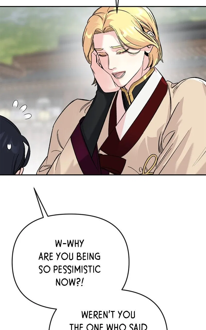Pure Heart Of A Monster Chapter 52 – Page 56