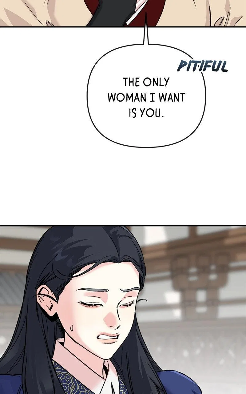 Pure Heart Of A Monster Chapter 52 – Page 58