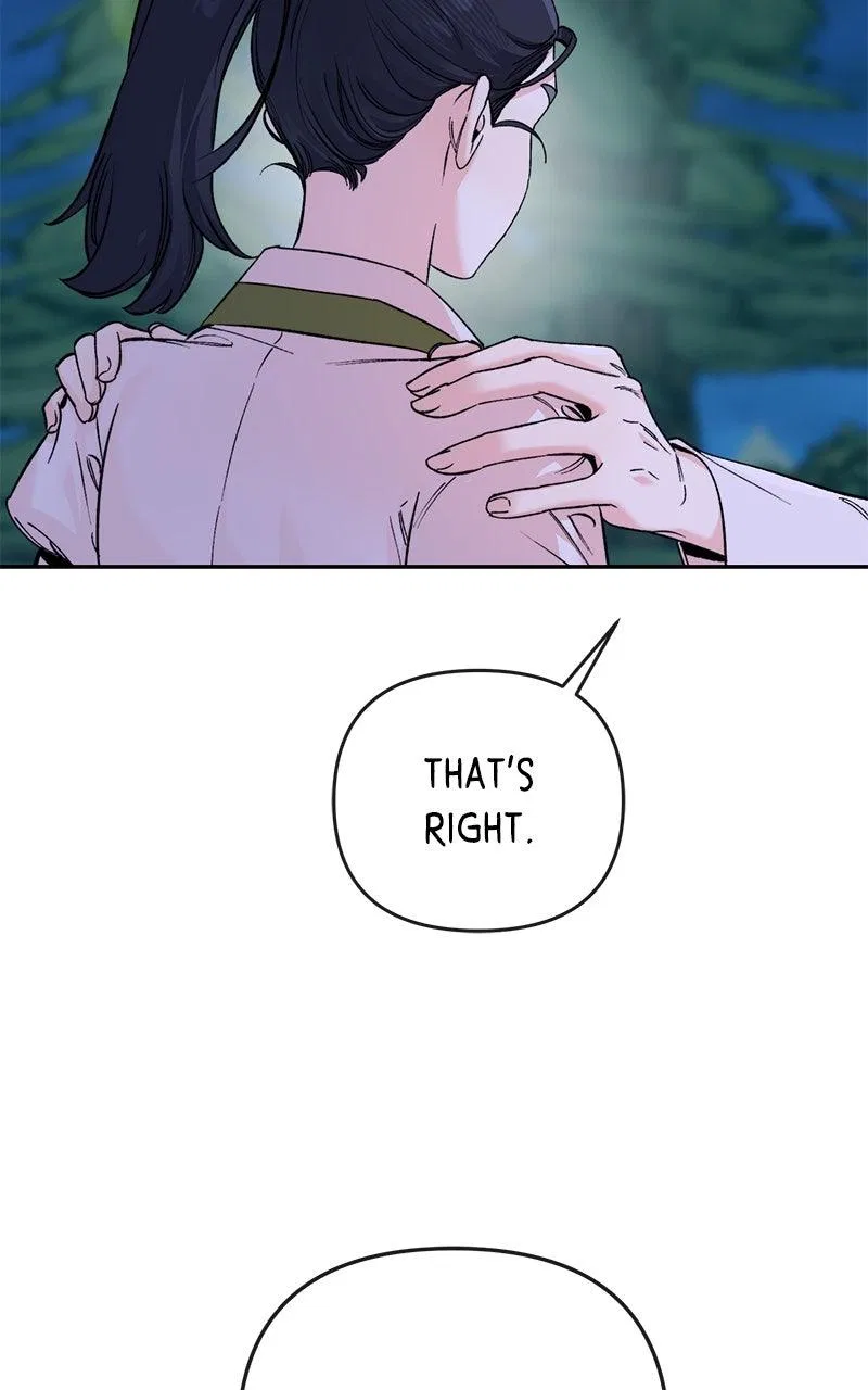 Pure Heart Of A Monster Chapter 51 – Page 4