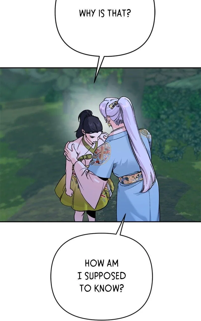 Pure Heart Of A Monster Chapter 51 – Page 5