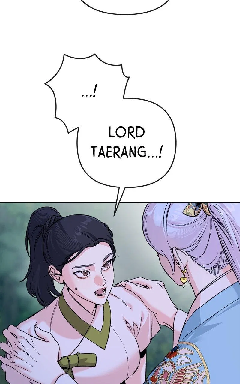 Pure Heart Of A Monster Chapter 51 – Page 16