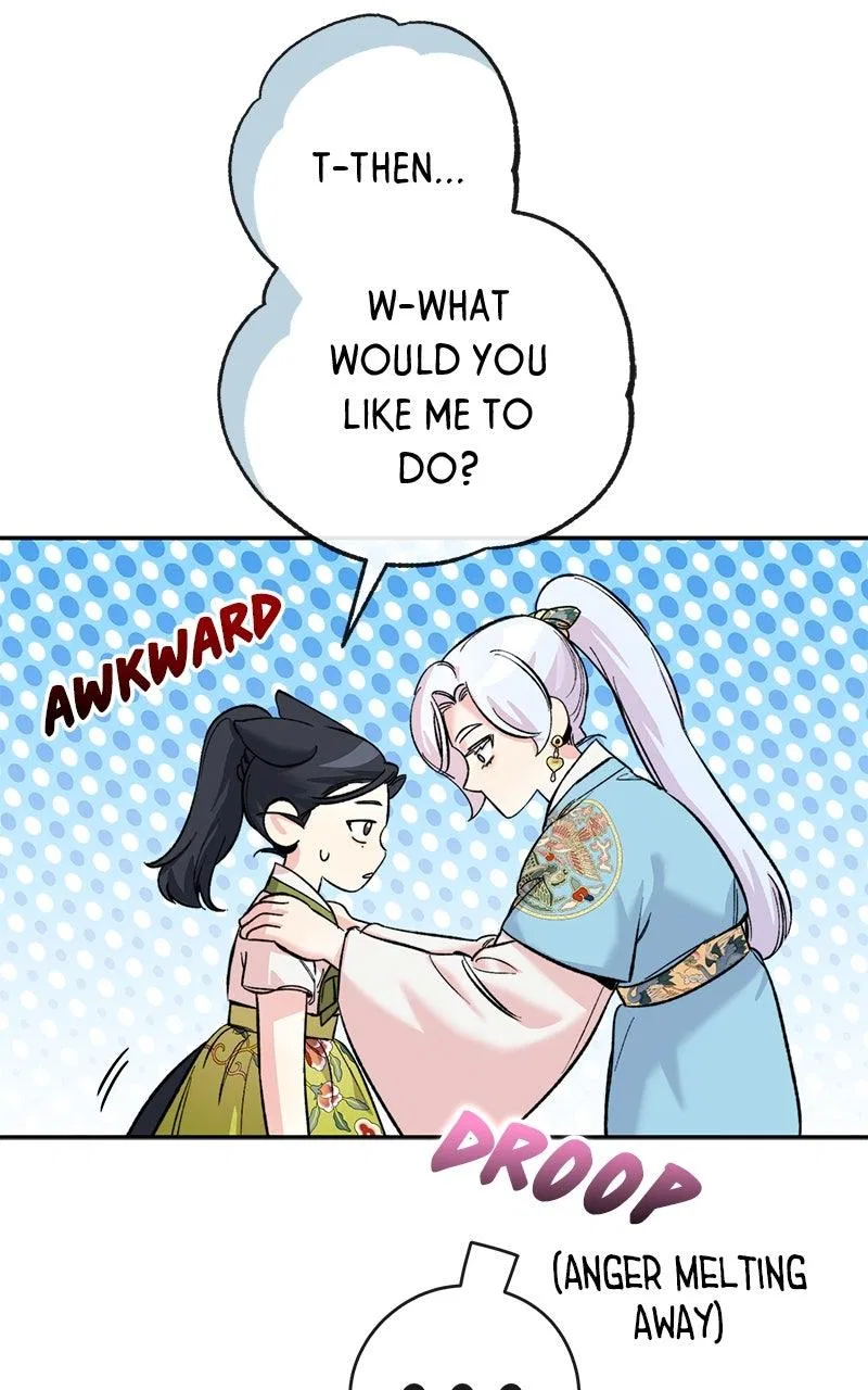 Pure Heart Of A Monster Chapter 51 – Page 22