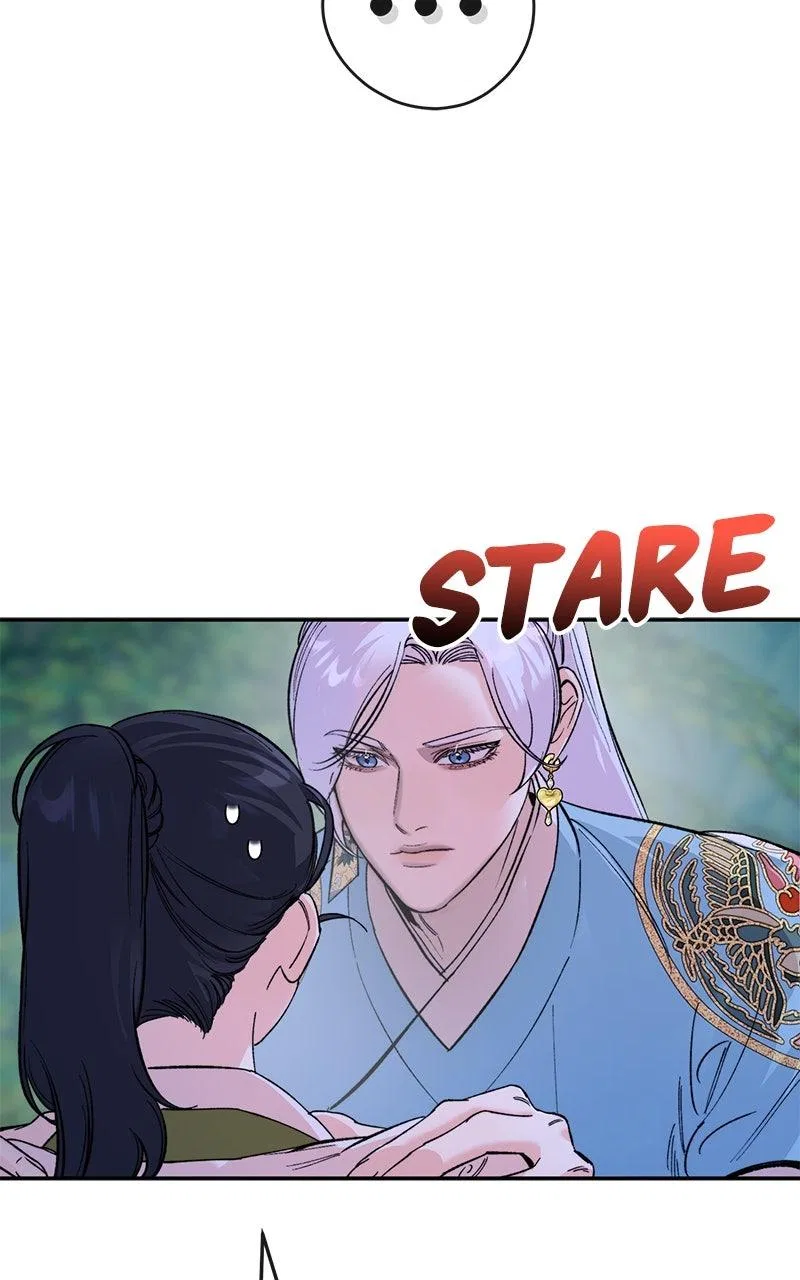Pure Heart Of A Monster Chapter 51 – Page 23