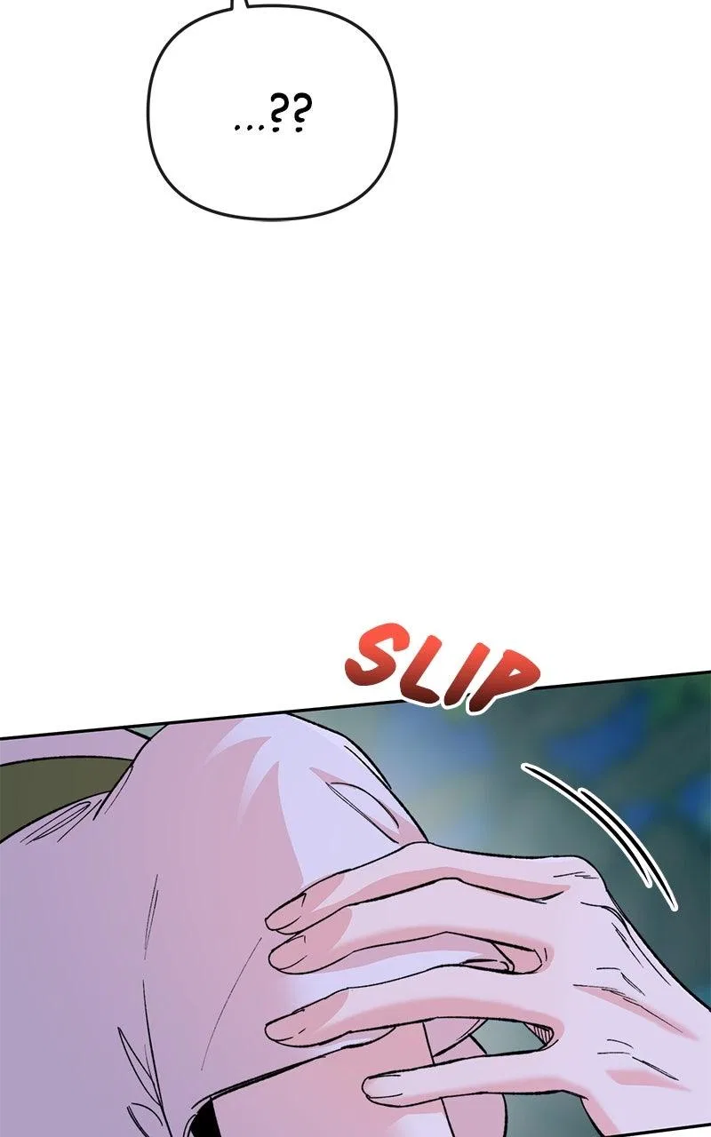 Pure Heart Of A Monster Chapter 51 – Page 24