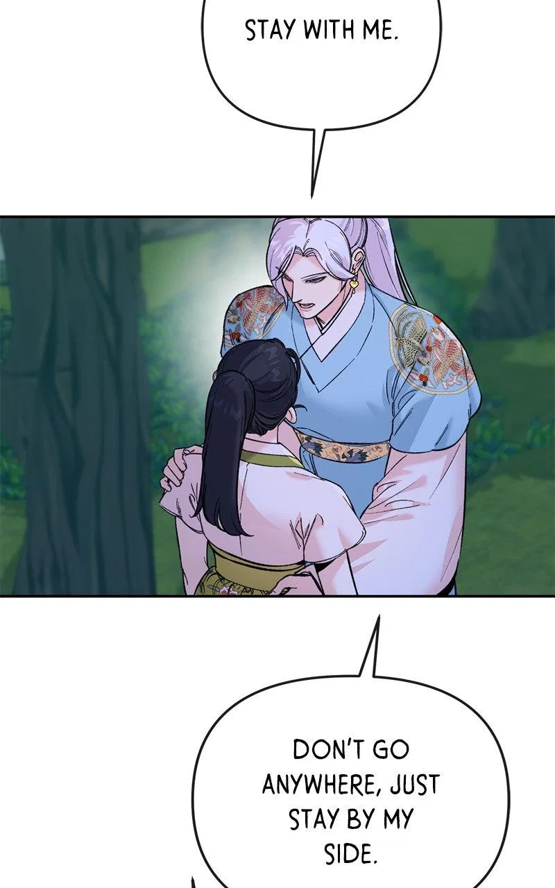 Pure Heart Of A Monster Chapter 51 – Page 29