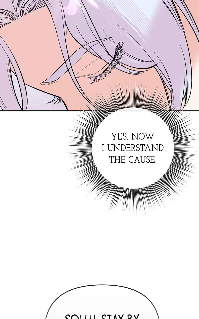 Pure Heart Of A Monster Chapter 51 – Page 43