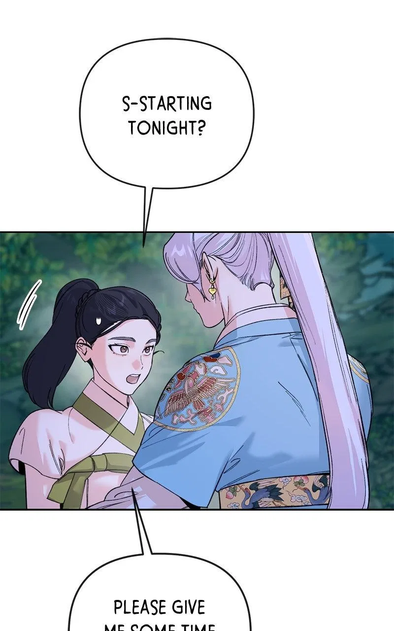 Pure Heart Of A Monster Chapter 51 – Page 46
