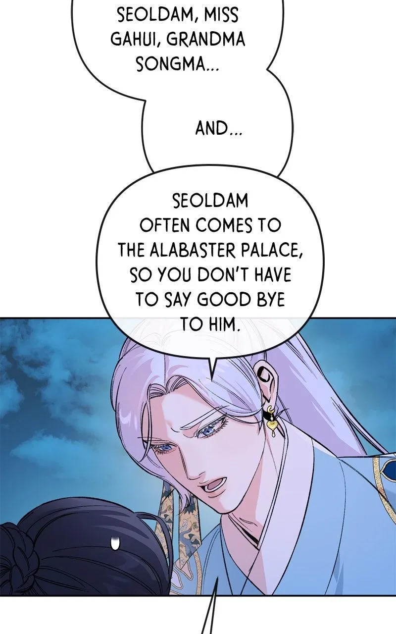 Pure Heart Of A Monster Chapter 51 – Page 50