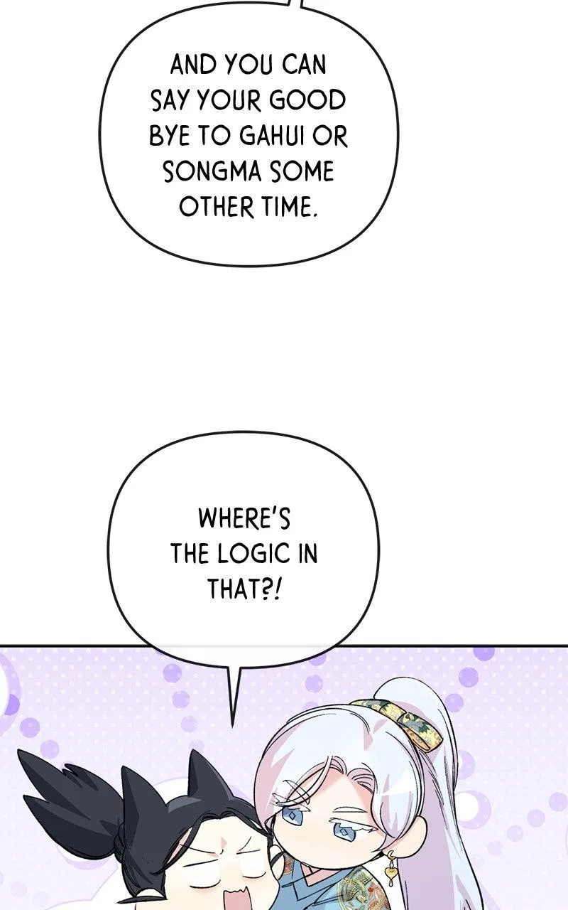 Pure Heart Of A Monster Chapter 51 – Page 51