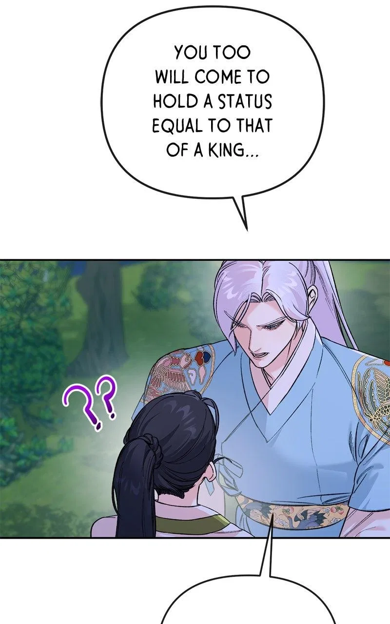 Pure Heart Of A Monster Chapter 51 – Page 58