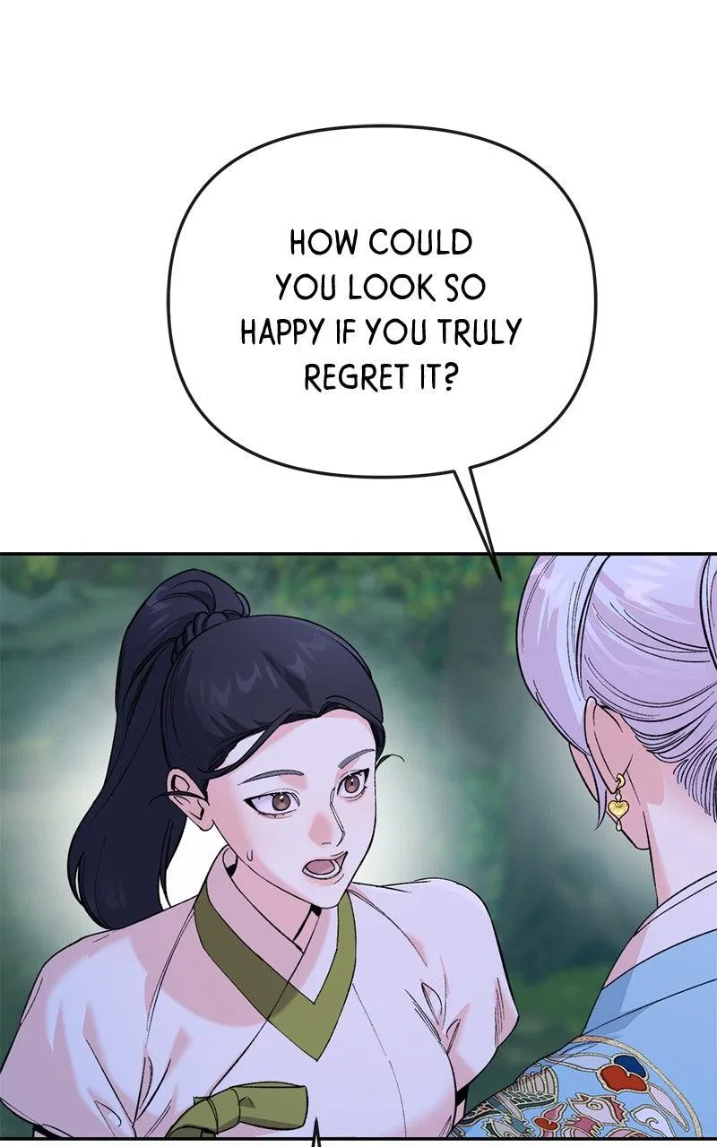 Pure Heart Of A Monster Chapter 50 – Page 11