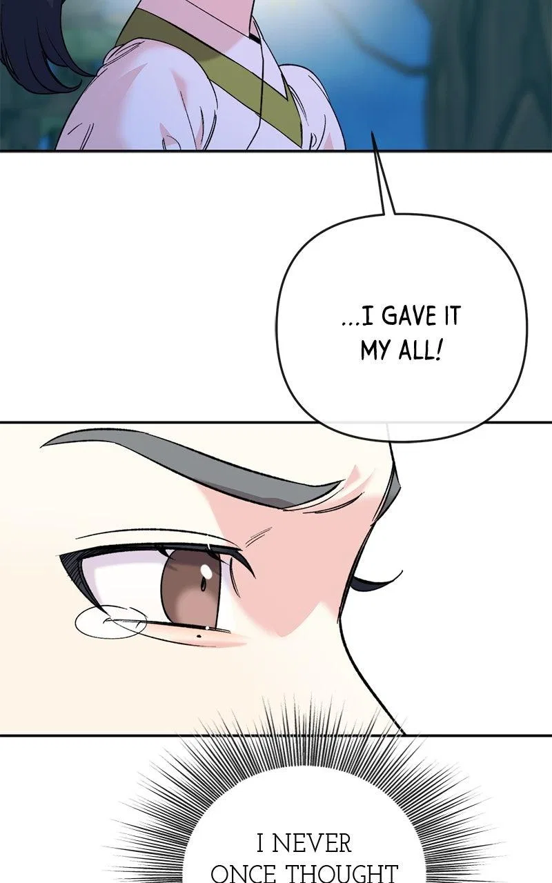 Pure Heart Of A Monster Chapter 50 – Page 16
