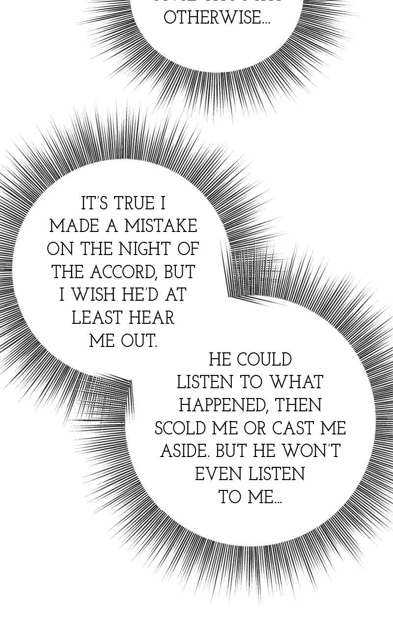 Pure Heart Of A Monster Chapter 50 – Page 17