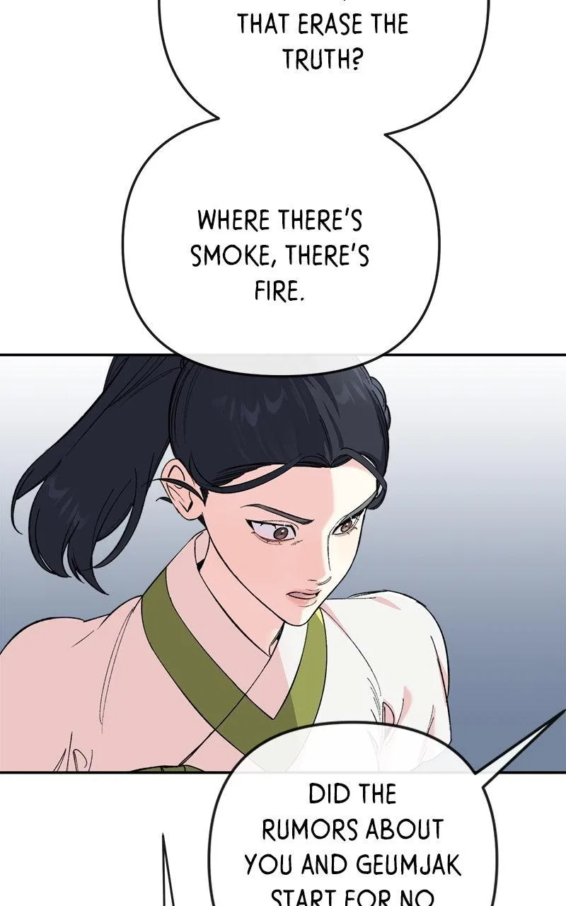 Pure Heart Of A Monster Chapter 50 – Page 21