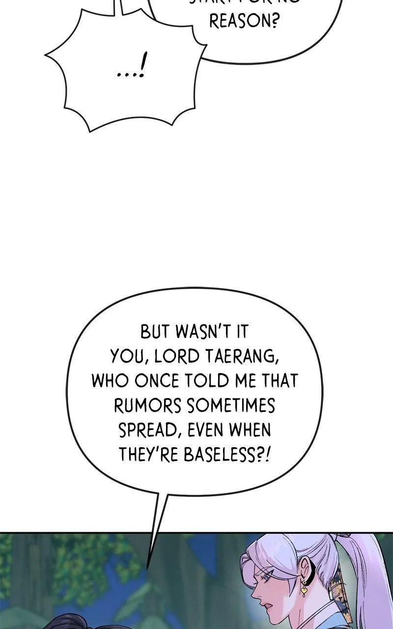 Pure Heart Of A Monster Chapter 50 – Page 22