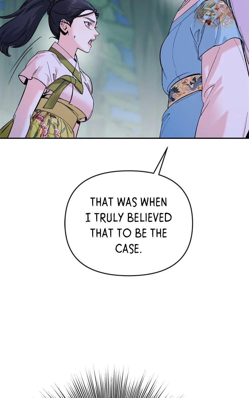 Pure Heart Of A Monster Chapter 50 – Page 23