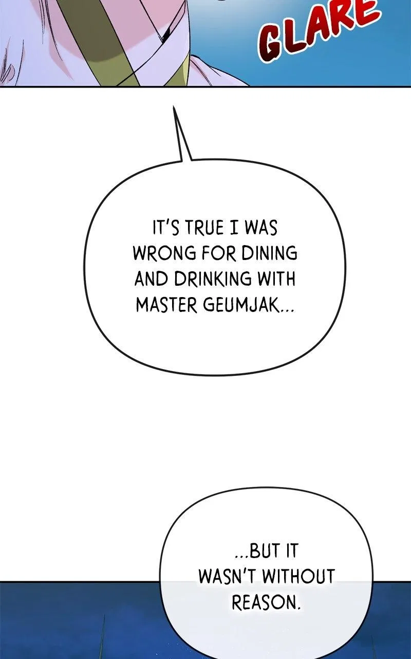 Pure Heart Of A Monster Chapter 50 – Page 25